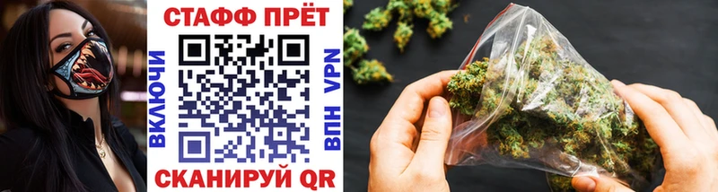 Магазины продажи наркотиков Спас-Деменск COCAIN APVP Галлюциногенные грибы АМФЕТАМИН МЕФ Каннабис Гашиш