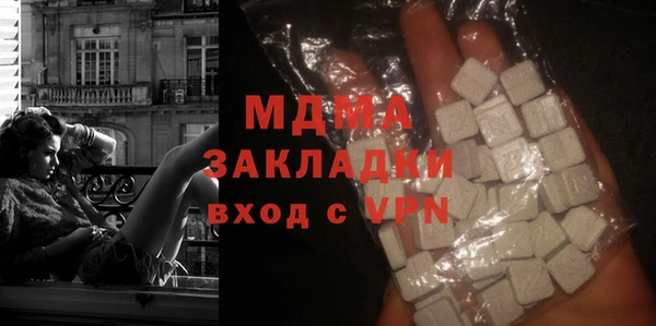 дживик Арсеньев