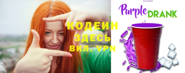 ECSTASY Аркадак