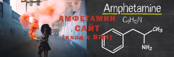 ECSTASY Аркадак