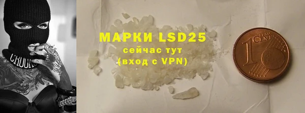 ECSTASY Аркадак