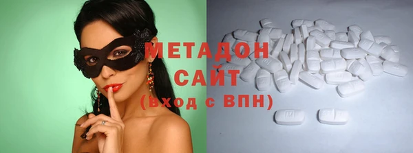 mdpv Покачи