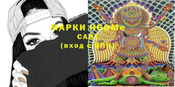 дживик Арсеньев