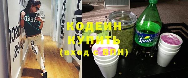 ECSTASY Аркадак