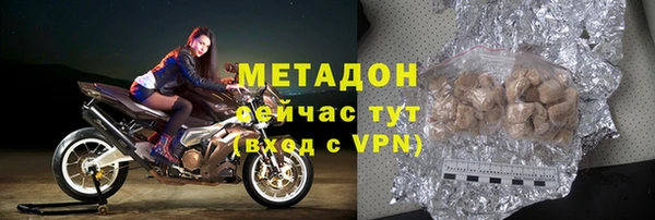 каннабис Покров