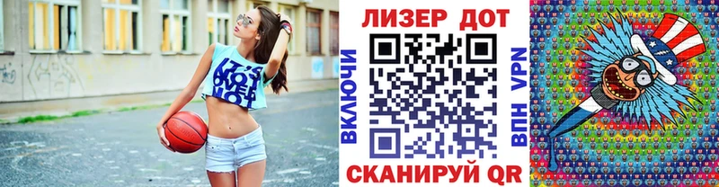 купить наркотик  Спас-Деменск  Марки 25I-NBOMe 1,5мг 